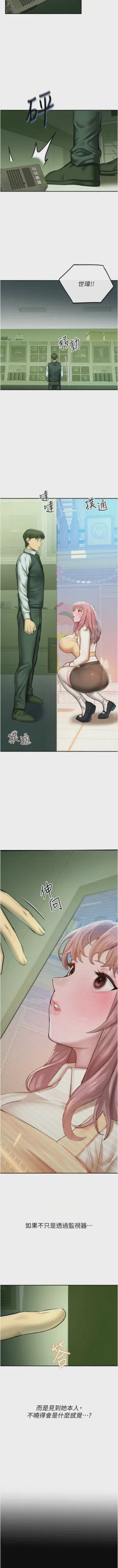 第39頁圖