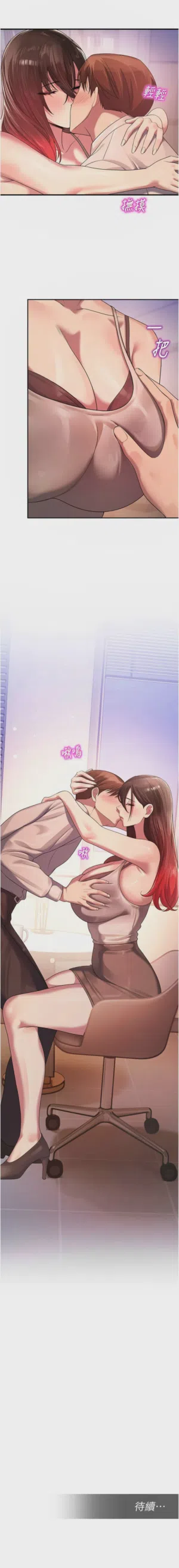 第390頁圖