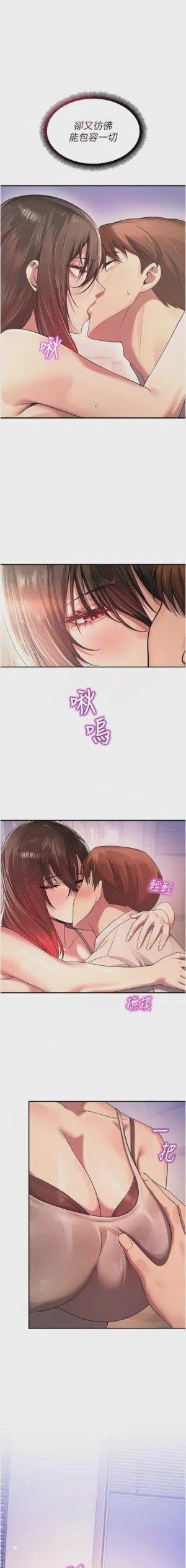第391頁圖