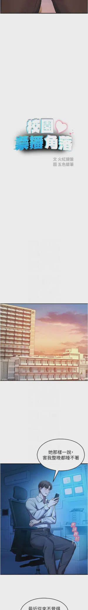 第396頁圖