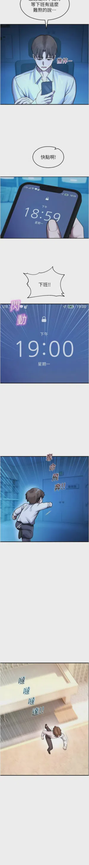 第397頁圖