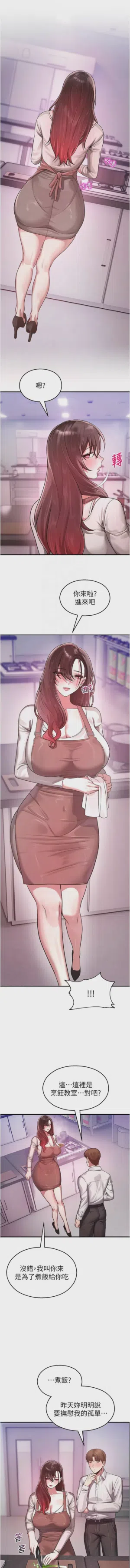 第399頁圖