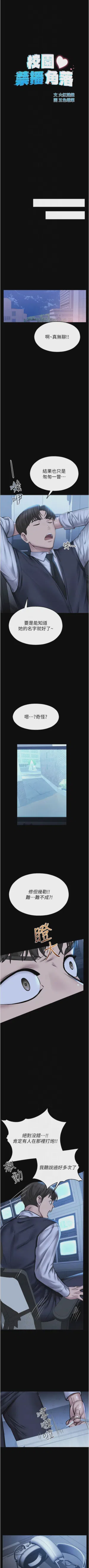 第40頁圖