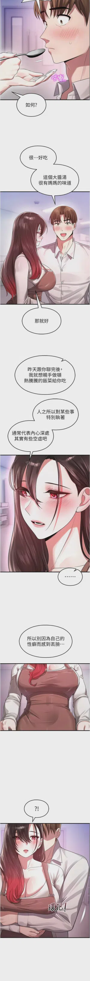 第403頁圖