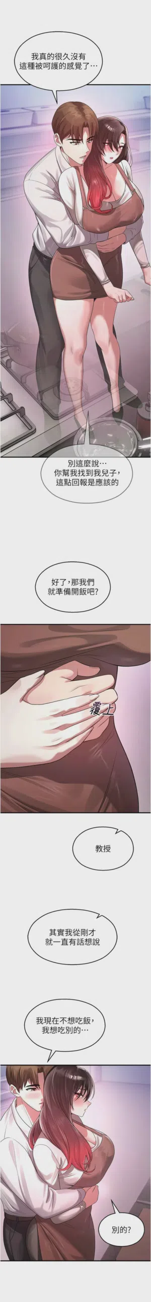 第404頁圖