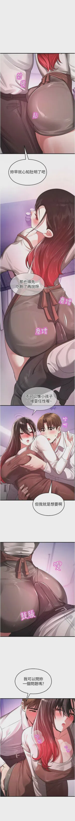 第405頁圖