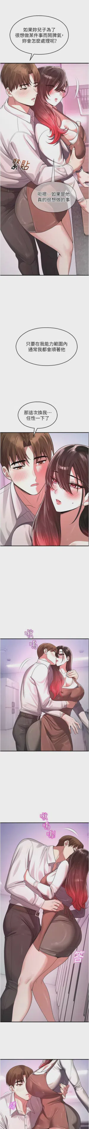 第406頁圖
