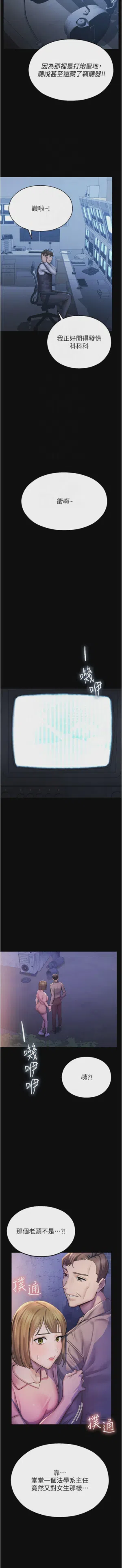 第41頁圖