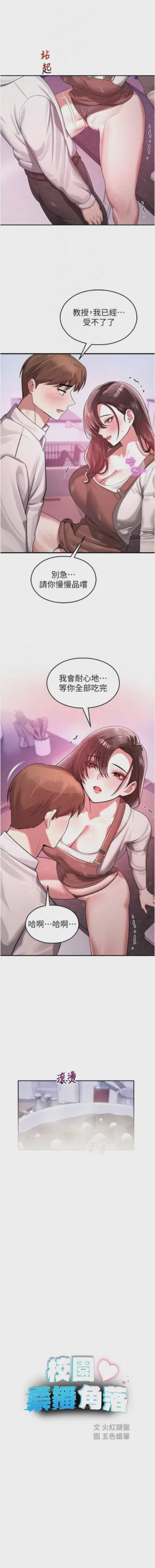 第412頁圖