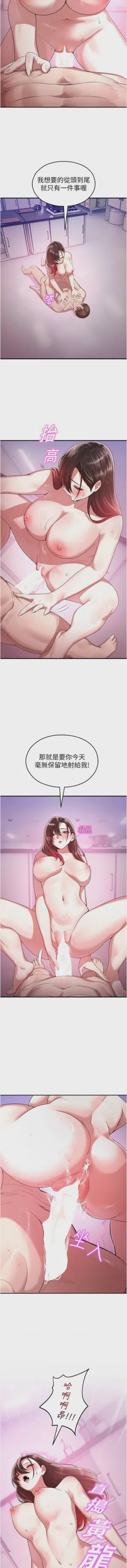 第422頁圖