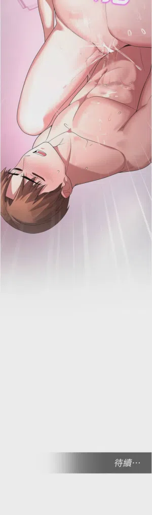 第423頁圖