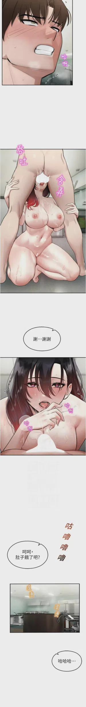 第432頁圖