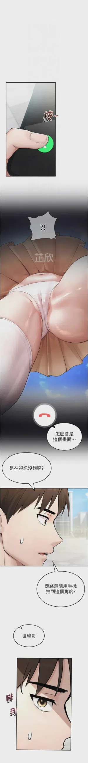 第434頁圖