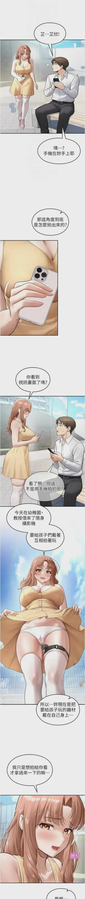 第435頁圖
