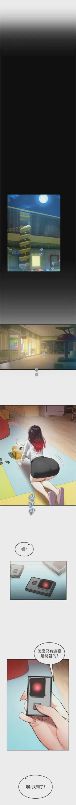 第437頁圖
