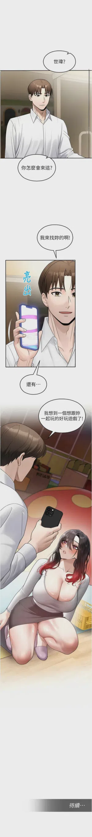 第438頁圖