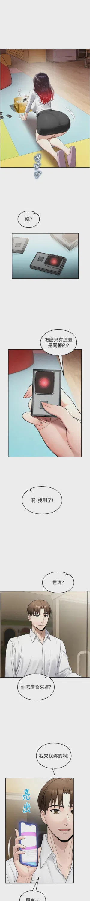 第439頁圖