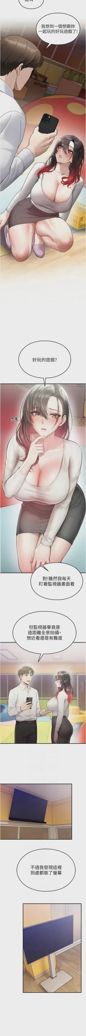 第440頁圖