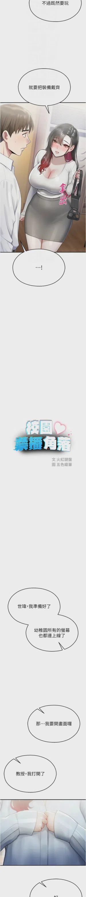 第442頁圖