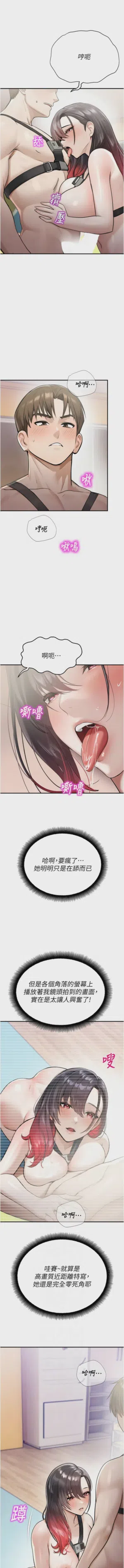 第444頁圖