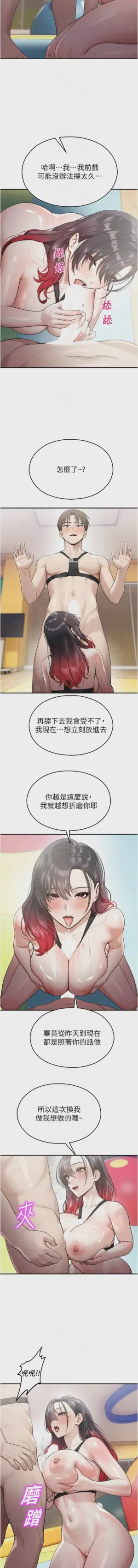 第446頁圖
