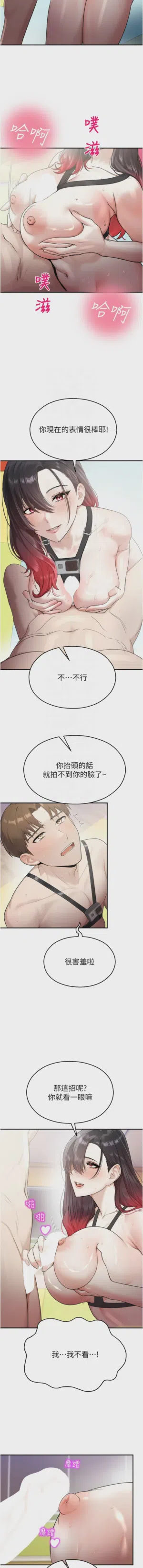 第447頁圖