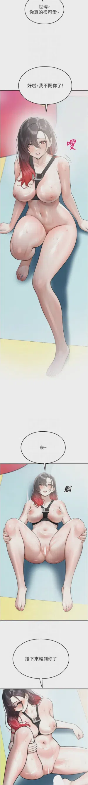 第448頁圖