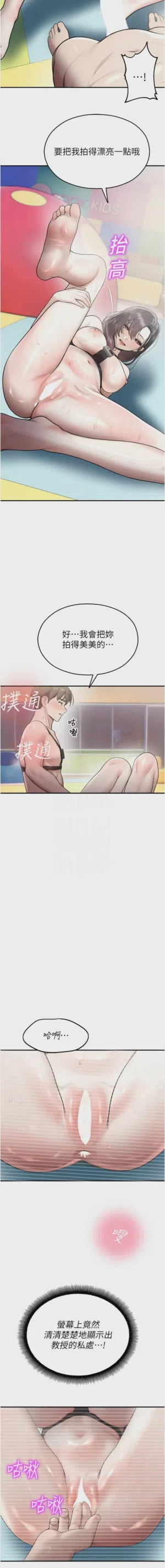 第449頁圖