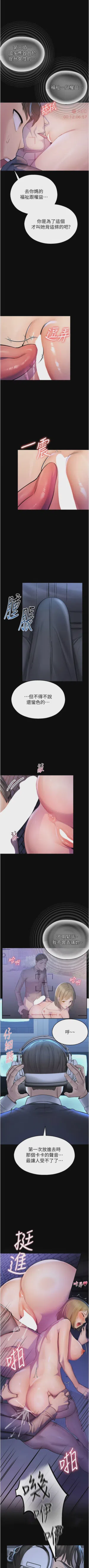 第45頁圖