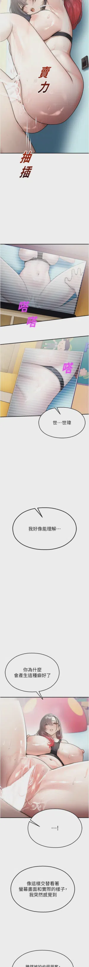 第452頁圖