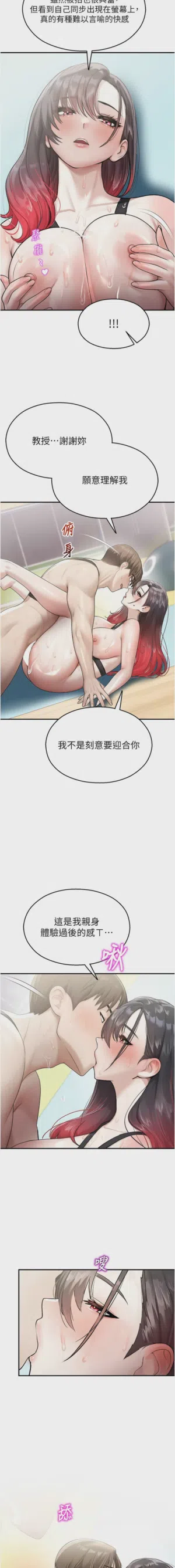 第453頁圖