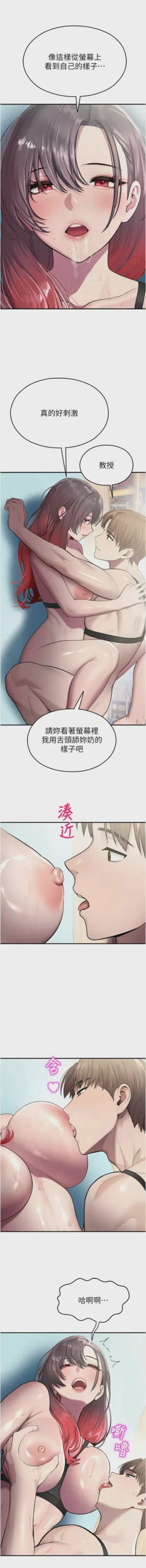 第457頁圖
