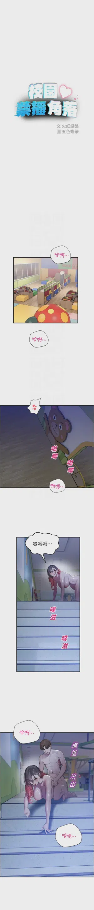 第459頁圖