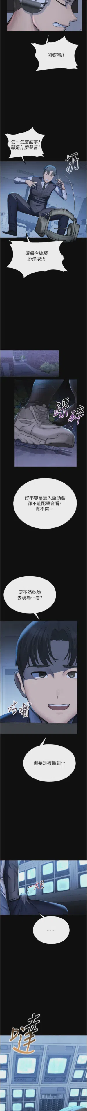 第46頁圖