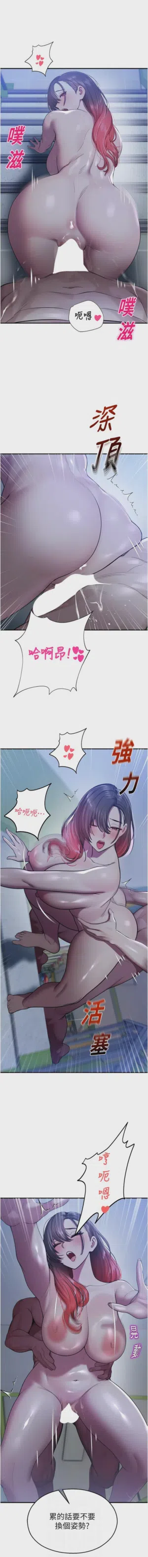 第460頁圖