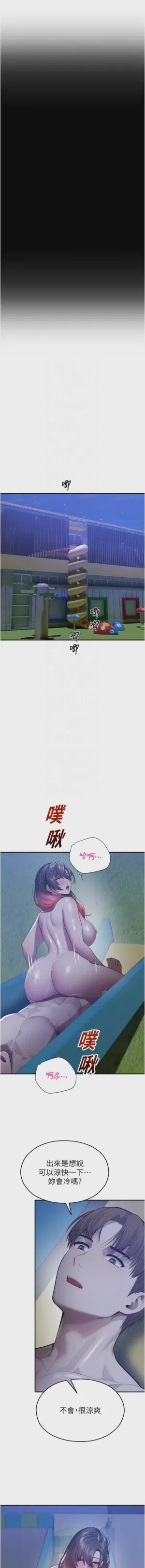 第465頁圖