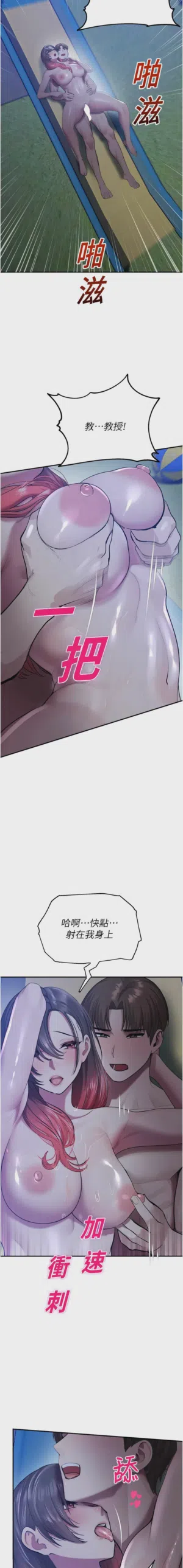 第468頁圖