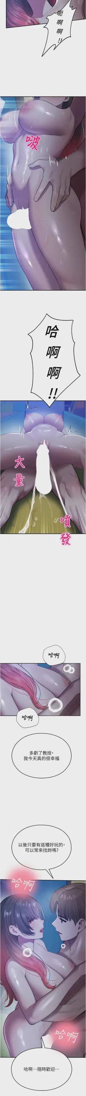 第469頁圖