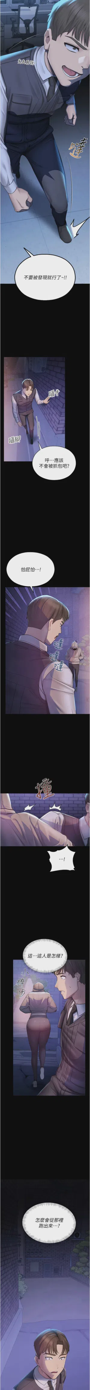 第47頁圖