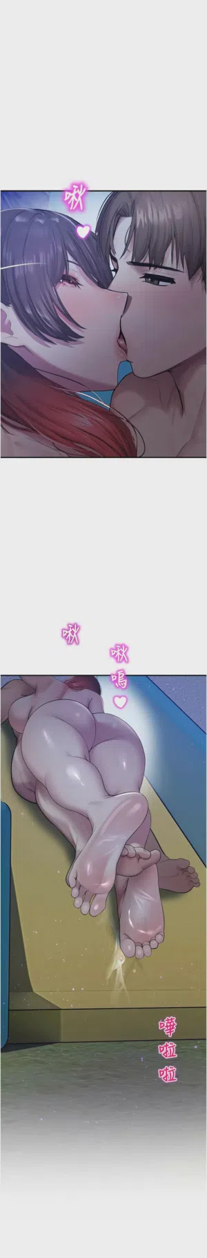 第470頁圖
