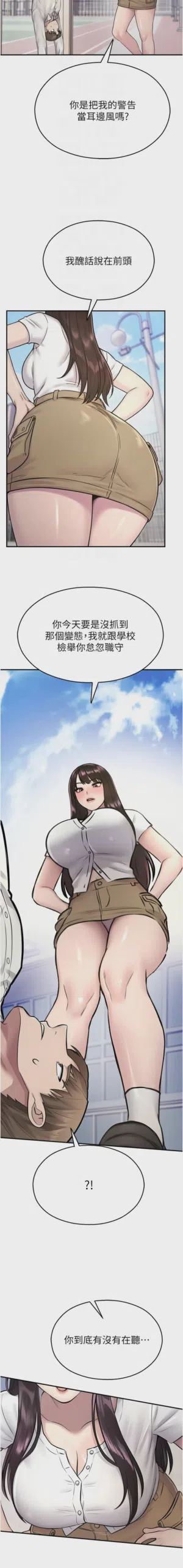 第475頁圖