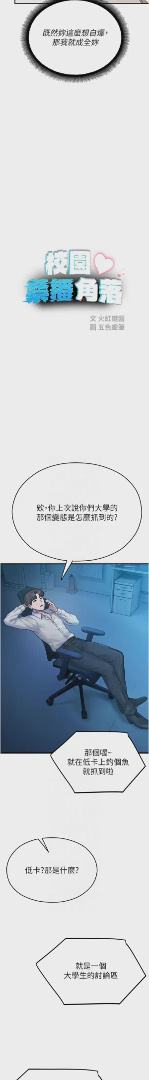 第477頁圖