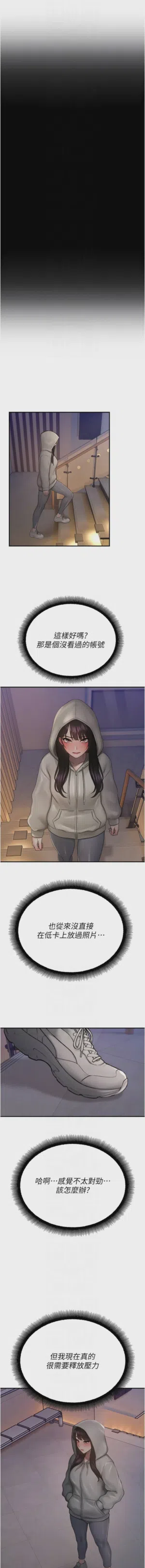 第481頁圖