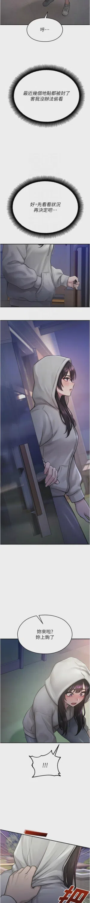 第482頁圖