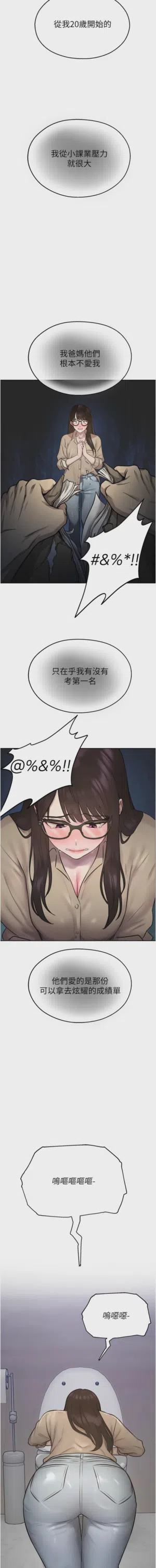 第485頁圖