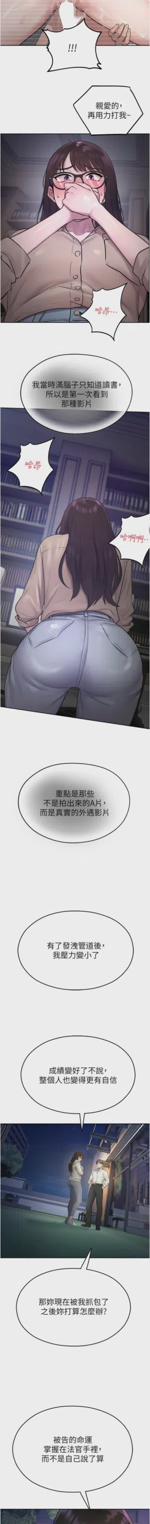 第487頁圖