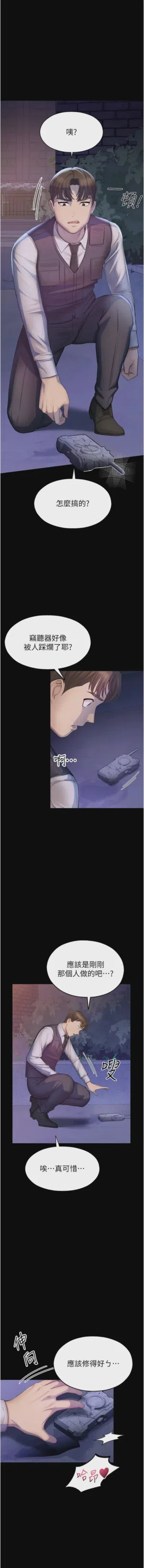 第49頁圖