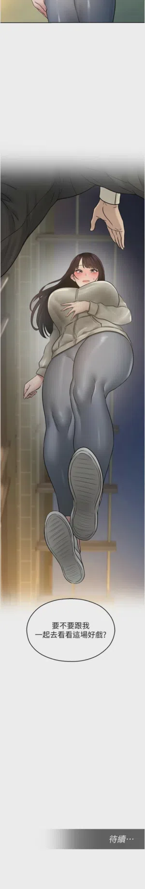第490頁圖