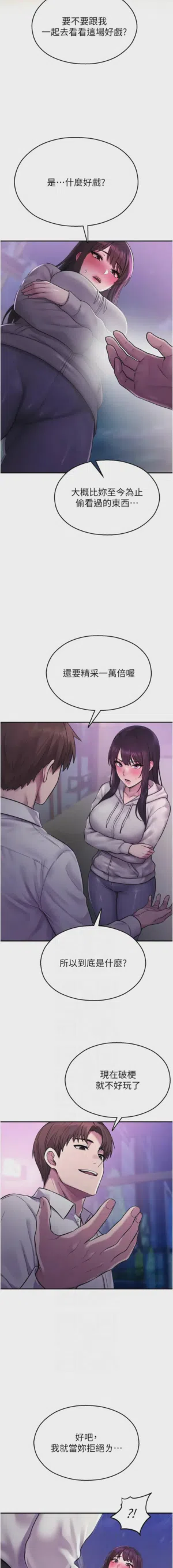 第492頁圖