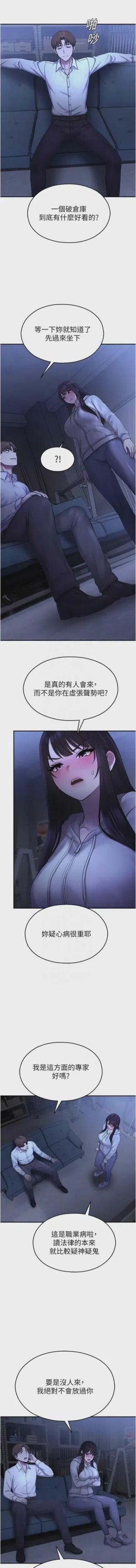 第495頁圖